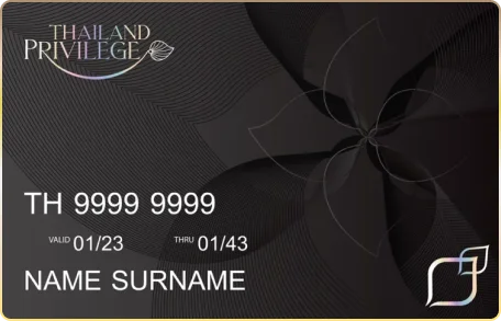 reserve_card